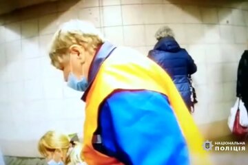 Женщина родила в метро, полиция, Киев