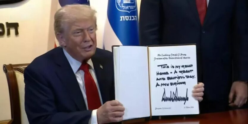 Дональд Трамп