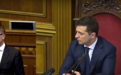 Баканов, отчет, правительство