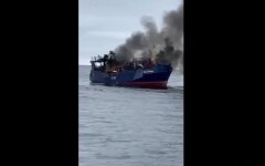 Траулер "Капітан Лобанов"