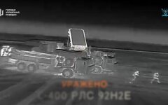 ГУР поразил 5 компонентов российской ПВО С-400 в оккупированном Крыму: видео