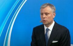 Юрий Витренко, газ, Газпром