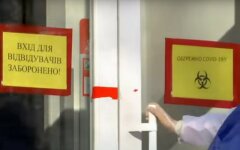 В Украине появилась новая статистика по коронавирусу