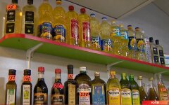 Подсолнечное масло в Украине, цены на подсолнечное масло, известные супермаркетв