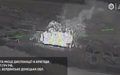 Удар по дислокации ГРУ РФ