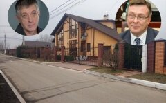 Убийство Сергея Старицкого