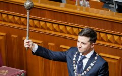 булава зеленский