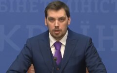 Премьер-министр Украины Алексей Гончарук