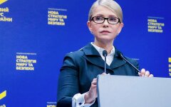 Юлия Тимошенко