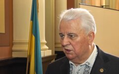 Леонид Кравчук