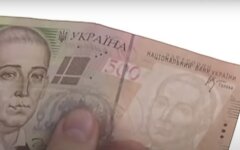 Галина Третьякова,Прожиточный минимум в Украине,Средняя зарплата в Украине