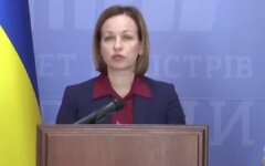Министр социальной политики Марина Лазебная