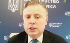 И.о. министра энергетики Юрий Витренко