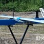 Дрон-перехватчик Besomar с дробовиком