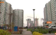 Квартиры в Киеве, продажа земли, повышение цен