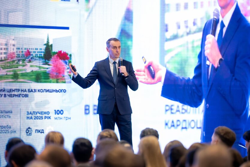 Виктор Ляшко