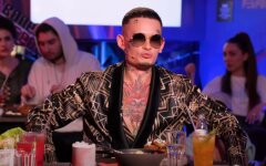 Моргенштерн, Минкульт, Украина