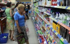 инфляция супермаркет продукты цены
