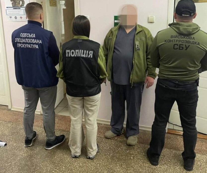 Начальник відділення госпіталю вимагав хабар за висновок ВЛК