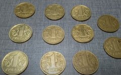 Курс гривны, нацбанк, Василий фурман,