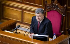 Петр Порошенко
