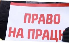 Забастовка ФОПов, Налоговые каникулы, Компенсация за карантин, Верховная Рада