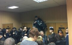 Лефортовский суд