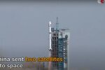 Запуск китайских спутников