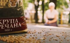 Ціни на гречку, зростання цін, прогноз