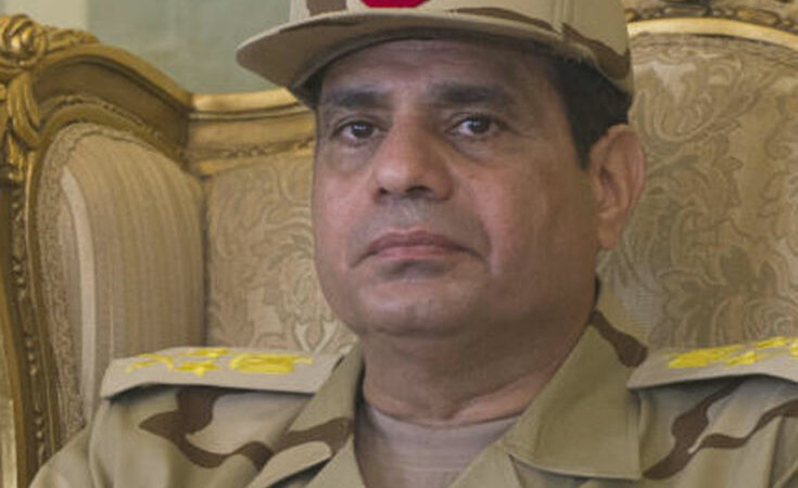 Абдель Фаттаха Сиси