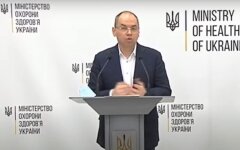 Максим Степанов