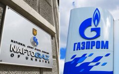 Нафтогаз_Газпром