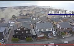 Землетрус у Японії