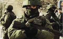 Сергей Кривонос, СНБО, Ядерное оружие России в Крыму, База "Феодосия-13"