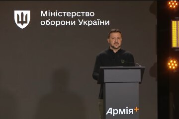 Владимир Зеленский