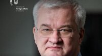 Андрій Сибіга