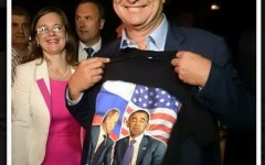 сенатор франции