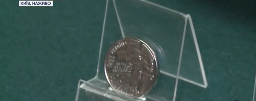 Новая монета, юбилейная, Нацбанк