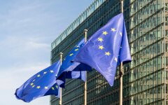 Вимога ЄС для вступу / Фото Getty Images, ілюстративна