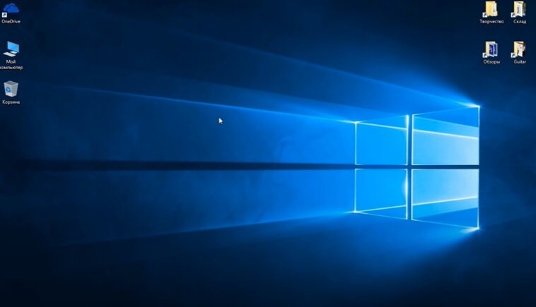 Windows 10