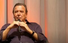 МИД, Украина, "Роснефть", Герхард Шредер