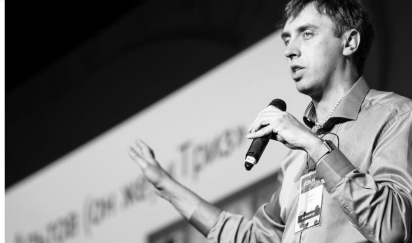 Алексей Мась на iForum 2017