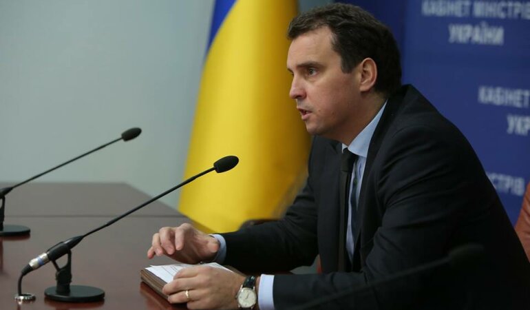 Абромавичус