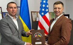 "Украинская Бронетехника" присоединилось к Американско-украинскому деловому совету