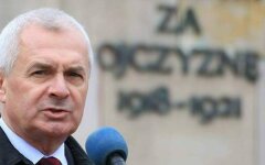 Роберт Хома