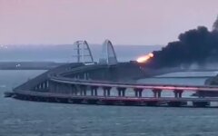 Кримський міст, Данилів, Путін