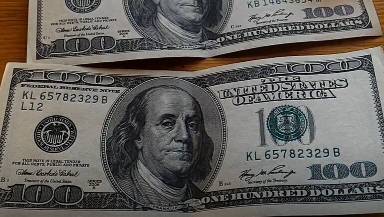 Курс доллара к гривне