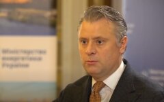 Юрий Витренко