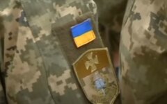 СБУ сообщила о вербовке украинки ФСБ