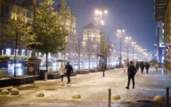 Погода в Украине, Наталья Диденко, погода перед выходными